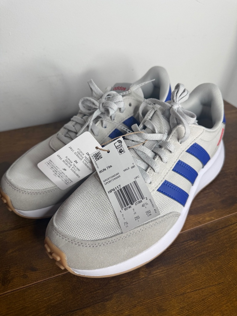 NWT Adidas Run 70s lifestyle sneakers (Men's 7.5)
